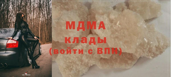 тгк Алзамай