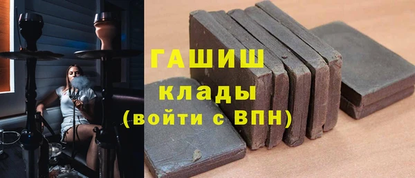 экстази Аркадак