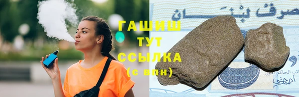 тгк Алзамай