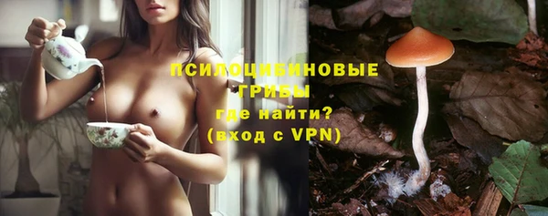 кокаин премиум Абдулино
