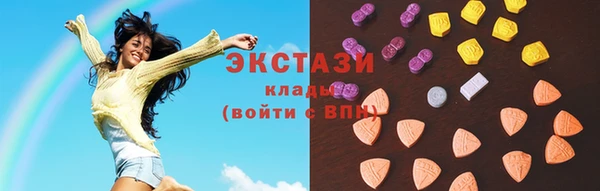 прущая мука Алексеевка