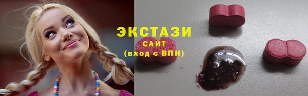 прущая мука Алексеевка