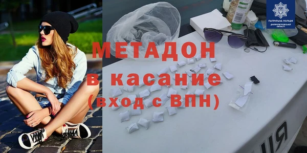 тгк Алзамай
