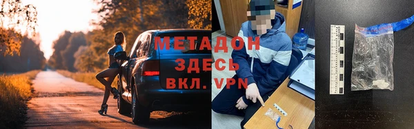 герыч Арсеньев