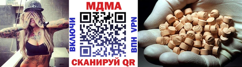 мориарти какой сайт  omg зеркало  MDMA молли  Темрюк  цены  